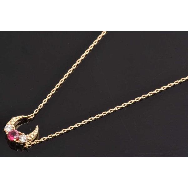 STAR JEWELRY（スタージュエリー） ルビー ダイヤモンド ムーン