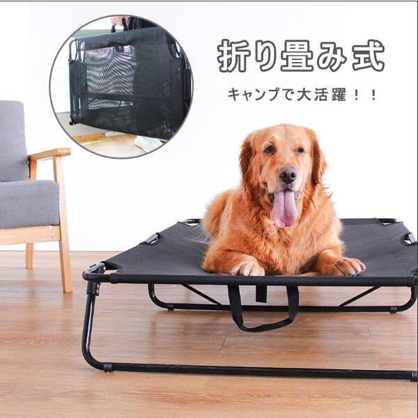 5 25kg ペットベッド 夏用 犬 洗える 脚付きコット型 メッシュ 寝床 ハンモック ペット用ベッド 犬用 携帯用ベッド クッション 冬 暑さ対策 中型犬 小型犬 Derft 山口アパレルショップ 通販 Yahoo ショッピング