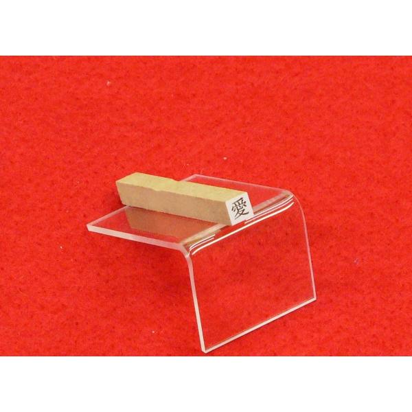 sS(3.5mm×3.5mms)5Sp