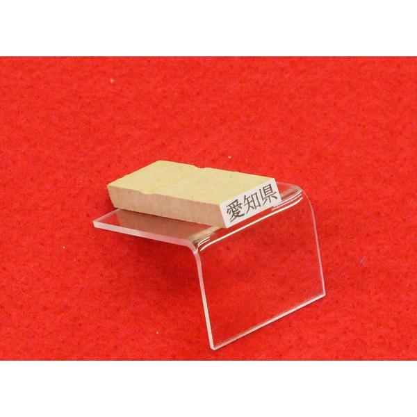 sS(3.5mm×10.5mms)53{