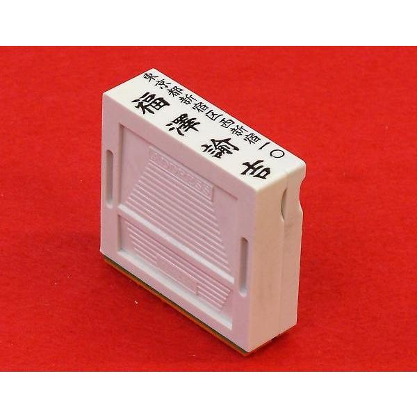 ɂ ̂ܗpS A(AhX)Qs^Cv