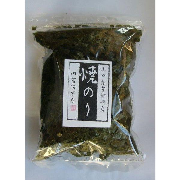 【送料無料】【山口県】【周南市】【内富海苔店】山口県産焼のりもみのり50ｇ【メール便】