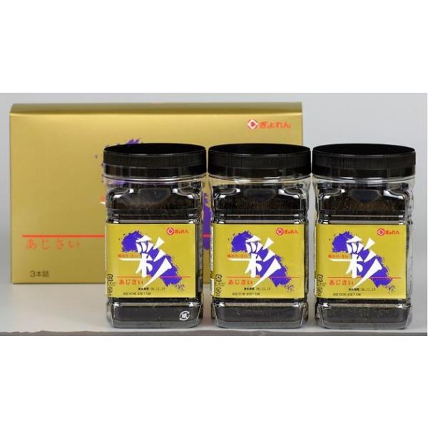 国産の上質な一番海苔を、美味しく味付けし、使い易い容器入りにしました