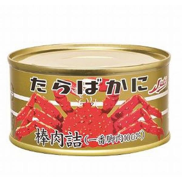 yamaguchikaiseidou_10000688-111