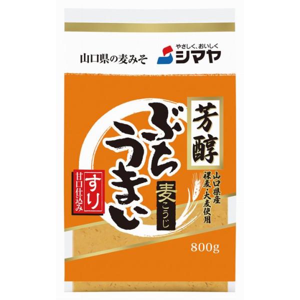 山口県 周南市都町 シマヤ 麦みそ ぶちうまい すり800g Buyee Buyee Japanese Proxy Service Buy From Japan Bot Online