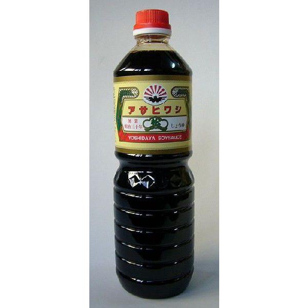【山口県】【周南市】【吉田屋醤油】 アサヒワシ醤油・こいくちしょうゆ　松　1000ｍｌ(10000765)