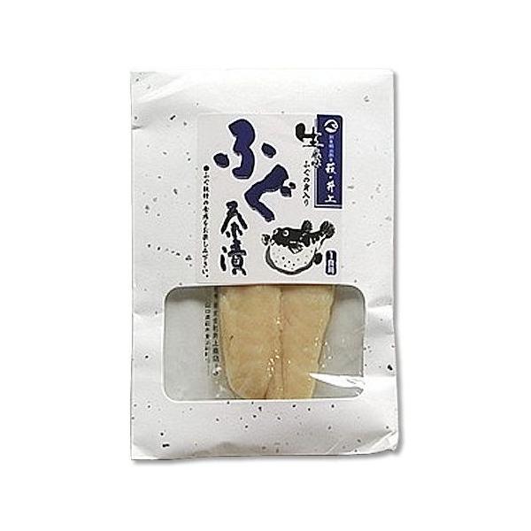 【山口県】【萩市東浜崎町】【井上商店】ふぐの身たっぷりの生タイプ茶漬け(10000886)