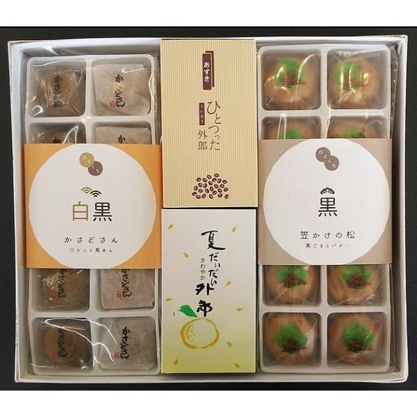 ほうえい堂自慢の品々を詰め合わせました