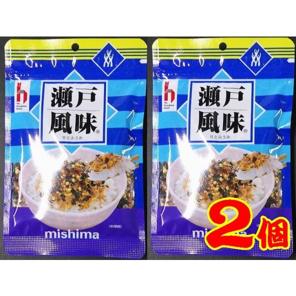 瀬戸 SETO CLAS TSUDA 瀬戸内TABITO - 宿泊予約 - 一休.com