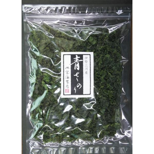 【送料無料】伊勢三河産徳用あおさのり８０ｇ【内富海苔店】【メール便】