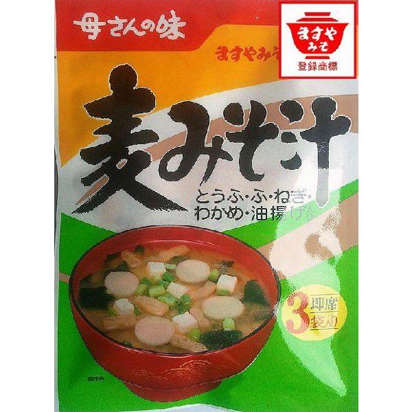 広島県】【呉市西中央】【ますやみそ】即席麦みそ汁 11.5g×3袋