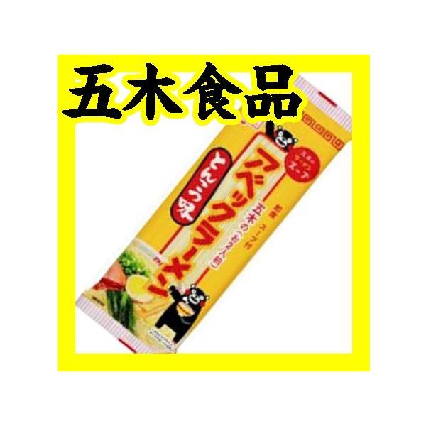yamaguchikaiseidou_10001535