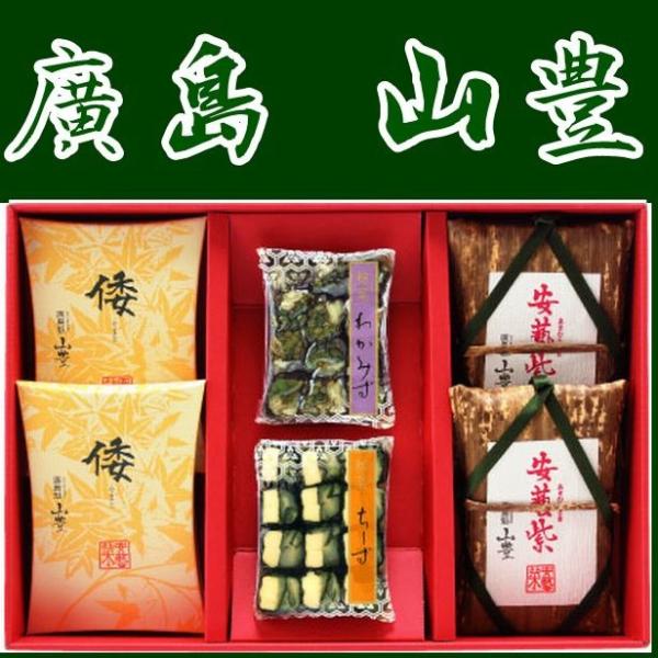 yamaguchikaiseidou_10001704