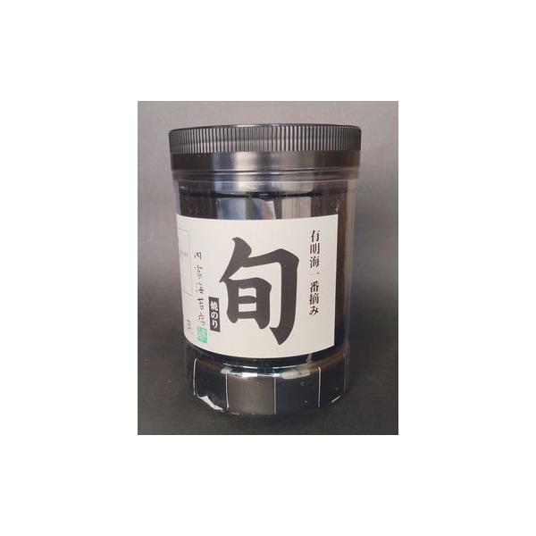 【山口県】【周南市五月町】【内富海苔店】【旬】特撰焼のり９６枚ｘ３本入り(10001762)