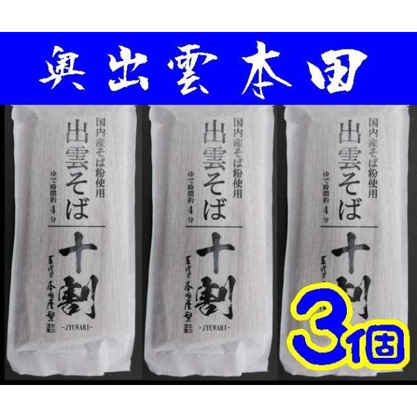 yzyYz\180wRyƐzy҂݁zyo_΁zy[ցzyzy_szy{cXz