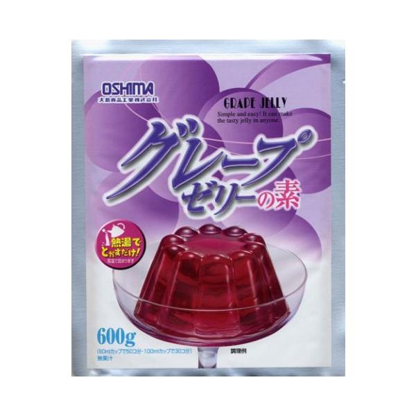 とっても簡単！熱湯（85℃以上）に溶かすだけでゼリーが作れます。海藻抽出物を使用しておりますので、冷蔵庫を使わなくても常温で固まります。簡単においしいグレープゼリーができあがります。グレープゼリーの素1袋（600ｇ）で、60ｍｌカップ50コ...