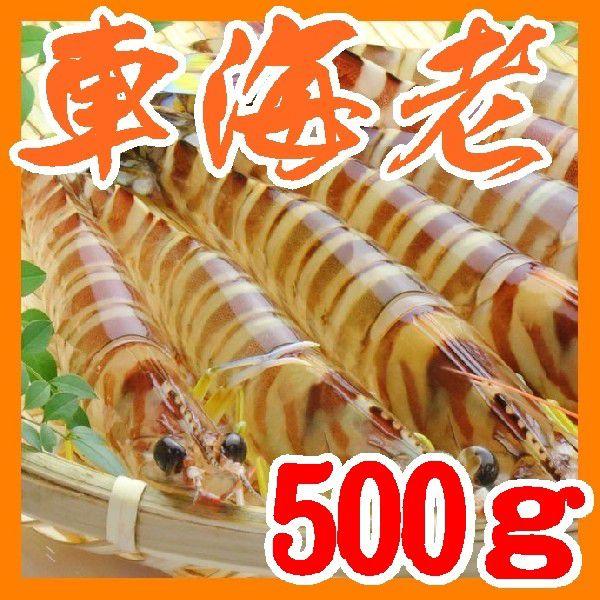 送料無料】【山口県】【山口市秋穂】【創業明治26年】【原田丸海産