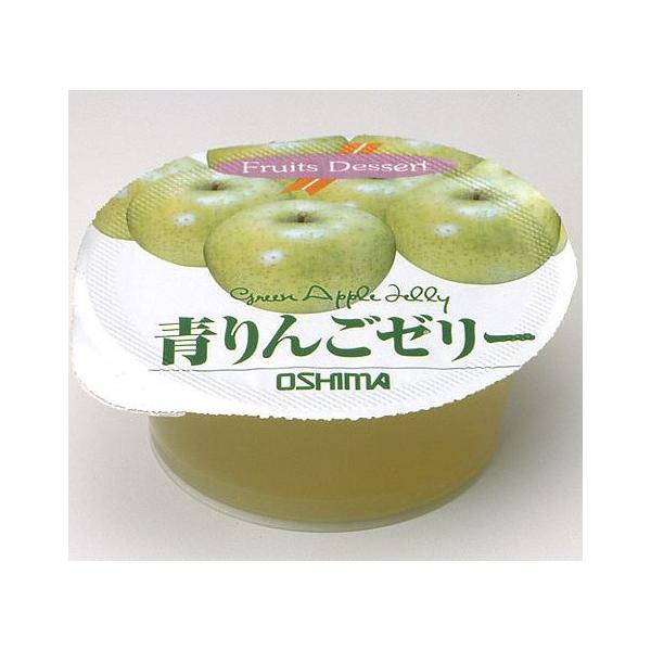 大島食品】【学校給食】カップゼリー 青りんご 65g×40個(10002001