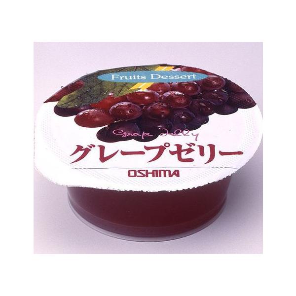 yamaguchikaiseidou_10002002