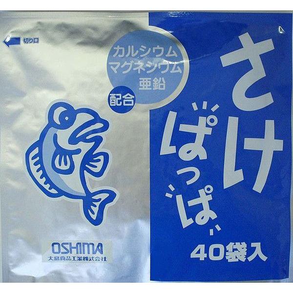 y哇HizywZHzyӂ肩zςρ@40(10002007)