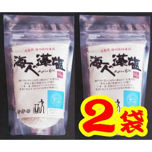 海人の藻塩 - 調味料の人気商品・通販・価格比較 - 価格.com
