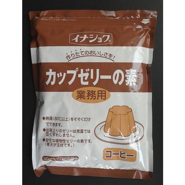 出来上がりのゼリーは常温では型くずれしません。安全な植物性ゼリーの素です。寒天が主材です。
