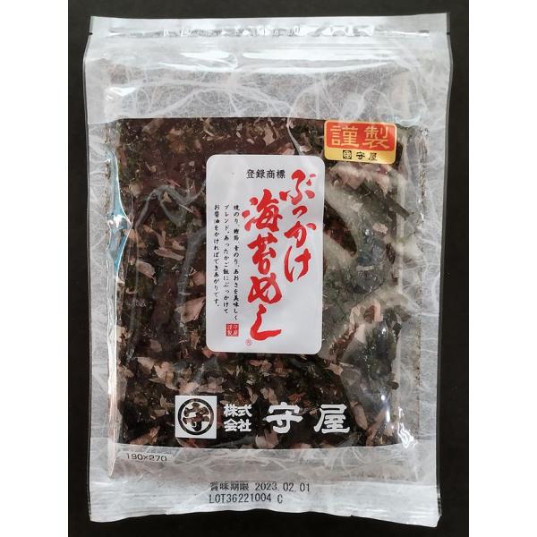 国産の青のり、鰹節、海苔、あおさを使用しています添加物は使用しておりません