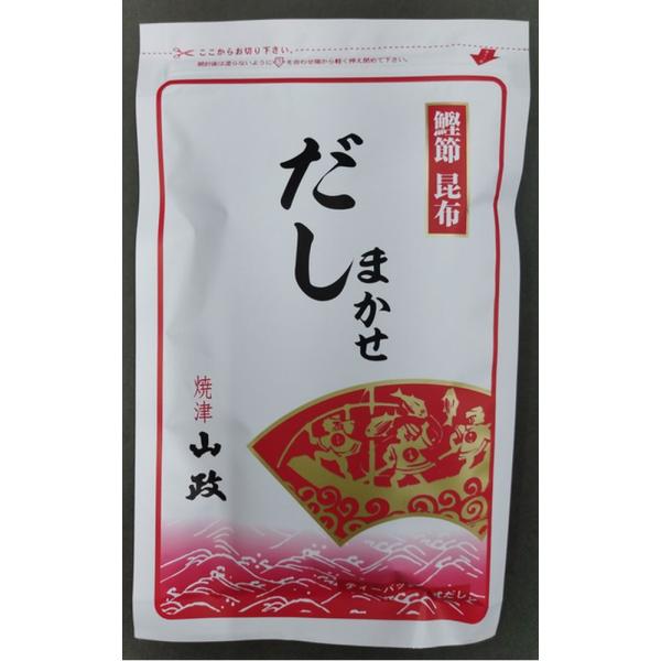焼津やままさ】新・鰹節昆布のだしまかせ12袋【送料無料】【メール便