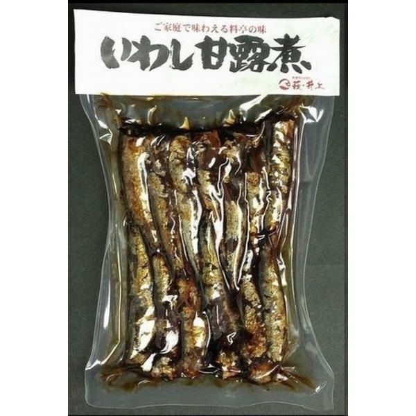 国内産のイワシを新鮮な内に素焼きにして、特製のタレでじっくり炊き上げました。いわし特有の臭みも無く、骨までやわらかです。