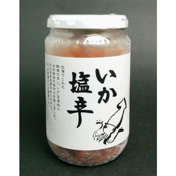 いかのワタも入れた漁師風の塩辛です。そのままお酒のおつまみに、又、お茶漬けにも最適です。★商品の詳しい説明はＰＣ版モードでご覧ください★