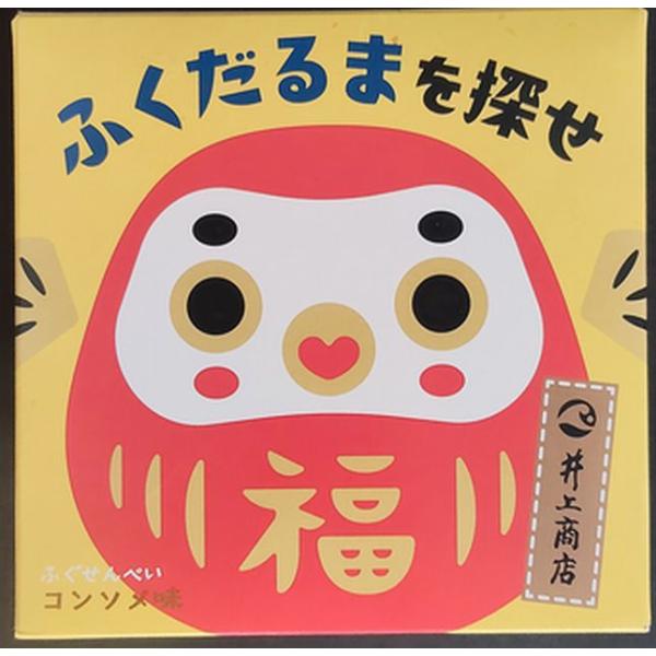 【山口県】【萩市東浜崎町】【井上商店】ふくだるまを探せ　赤　コンソメ味　50ｇ【煎餅】【お土産】【菓子】