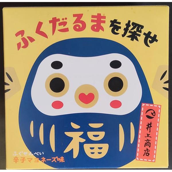 ふぐきちさん専用！ 山口県】【萩市東浜崎町】【井上商店】ふくだるまを探せ 青 辛子
