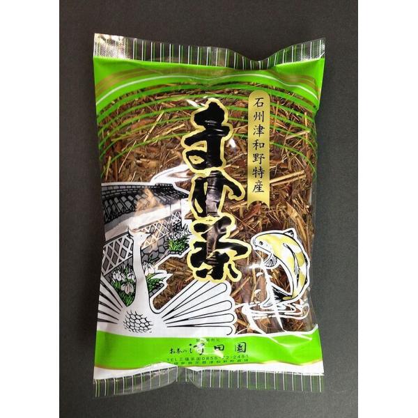 yamaguchikaiseidou_kawada23