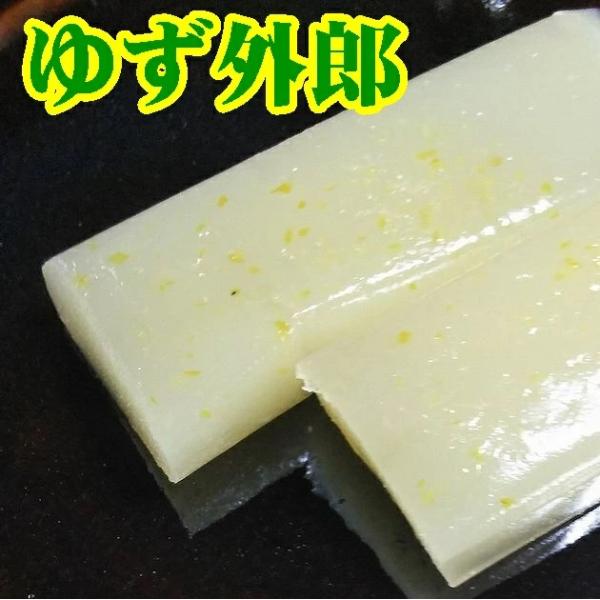 外郎（ういろう）の名の由来は鎌倉時代まで遡ります。元の陳宗敬という人が「透頂香」と言う薬を我が国に伝えたそうです。しかし、名称が難しかったので職名である礼部員外郎にちなんで「外郎（ういろう）」と名付けられました。その外郎（ういろう）とせいろ...