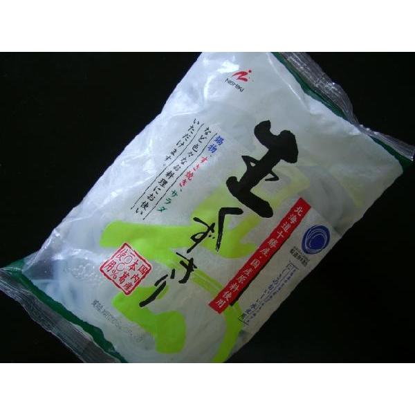 国産原料使用『生くずきり』