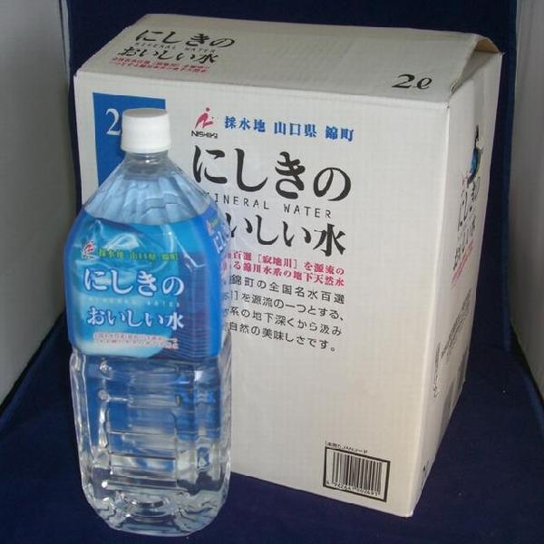 山口県『にしきの天然水 2Lx6本』 : yamaguchiきらら特産品 - 通販