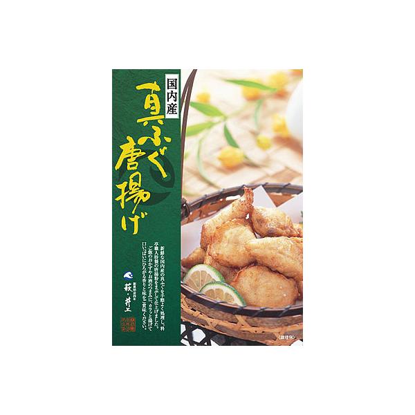 Ȃ̂Ɏ|wYVR^ӂ̓g@220gx(}tOE܂ӂ)