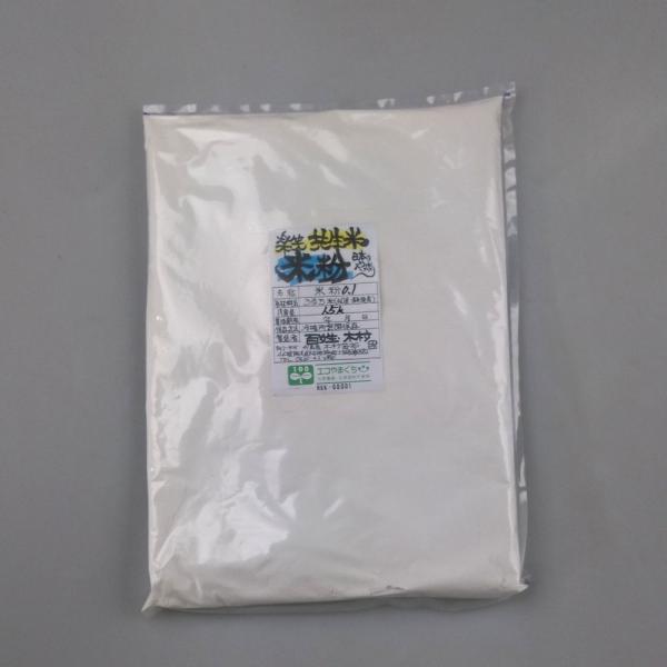 他のカテゴリーの商品とは同梱できません。エコやまぐち100認証の化学農薬・化学肥料不使用栽培のお米から製造しています。