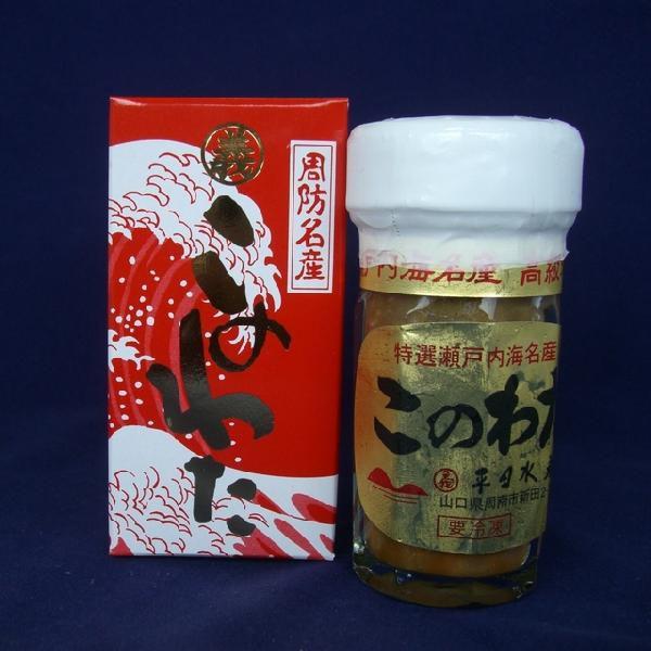 山口県産なまこ使用「このわた 60g」（海鼠腸） : yamaguchiきらら特産