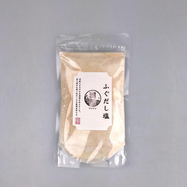 メール便【送料無料】『ふぐだし塩　160g』（フグ・河豚）