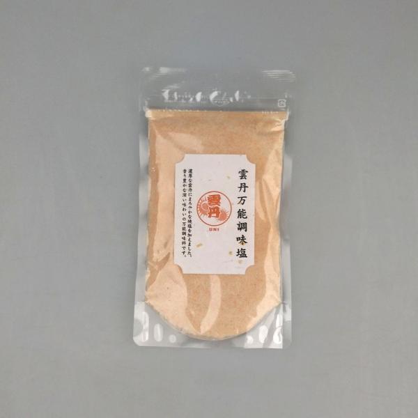 メール便【送料無料】『雲丹万能調味塩　160g』（ウニ・だし塩・海胆）