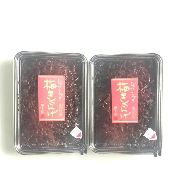 メール便【送料無料】『井上商店の佃煮　シャリシャリ梅きくらげ　70ｇ　２パック』