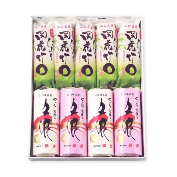 y܂ECG[ւőzՁwɂ肿Ɨ[Q () lA-101xigE|ցj