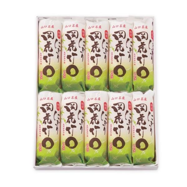 y܂ECG[ւőzՁwɂ肿PO{ lA-102xi|ցE`Nj