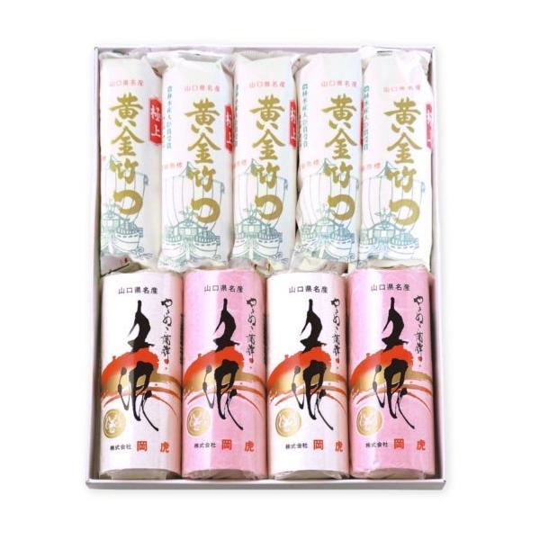 y܂ECG[ւőzՁwƗ[Q () lA-103xigE|ցj