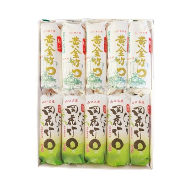 y܂ECG[ւőzՁw| ɂ肿 lA-104xi|ցE`Nj