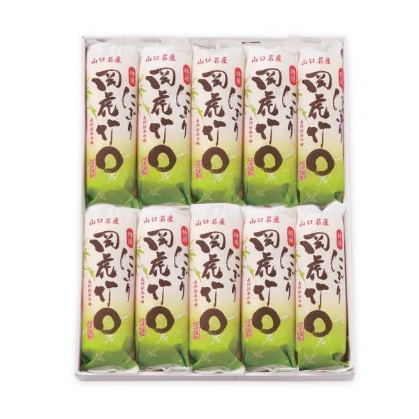 y܂ECG[ւőzՁwɂ肿QO{ lA-202xi|ցE`Nj