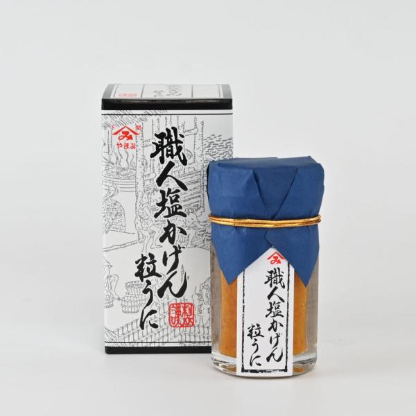 人気商品です。水産庁長官賞受賞。やまみのうに直送の商品以外とは同梱できません。