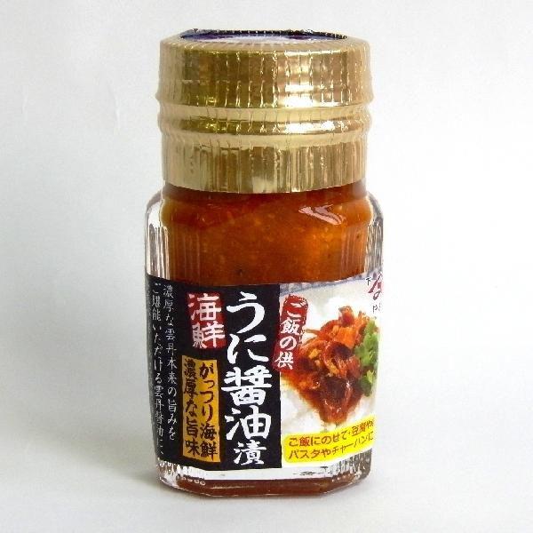 ܂݂̂ɒuHׂ_OݖvCNɏݖ80