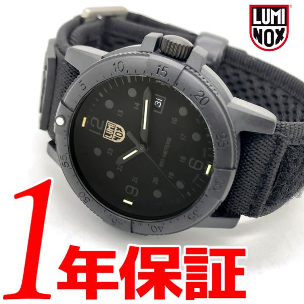 送料無料 LUMINOX ルミノックス メンズ クオーツ 腕時計 ラウンド